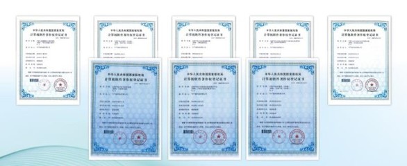 中产投公司荣获国家与中关村高新技术企业双认定，技术咨询服务能力获权威认可