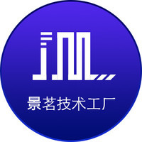 APP定制开发与企业技术咨询服务 IT服务商的战略机遇与实践指南