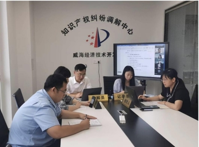 三个精准 以知识产权法治营商服务为企业技术咨询保驾护航