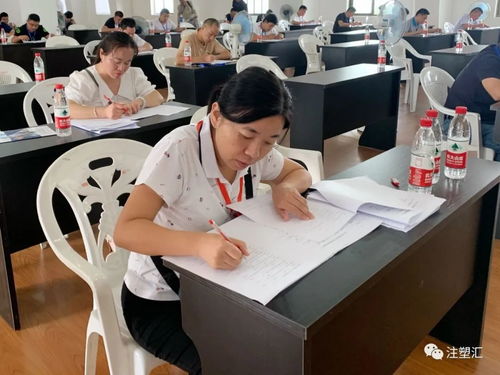 振业注塑 热烈祝贺2020海雄杯注塑工职业技能赛顺利举办